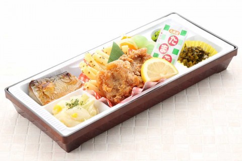 本日のメニュー