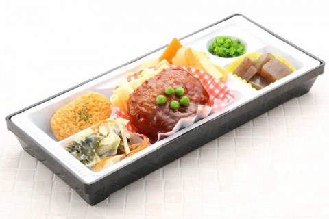 本日のメニュー