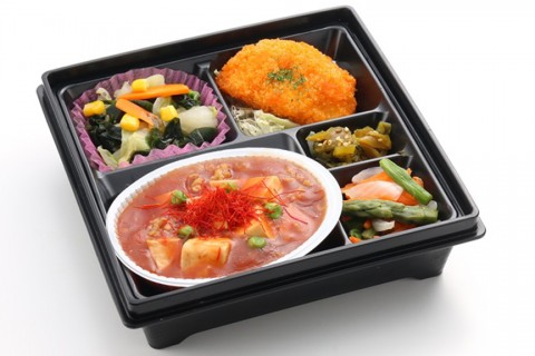 本日のメニュー