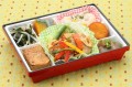 本日のメニュー