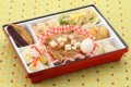 本日のメニュー