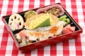 本日のメニュー