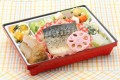本日のメニュー