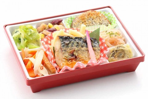 本日のメニュー