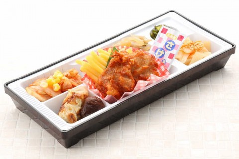 本日のメニュー