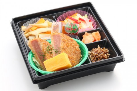 本日のメニュー