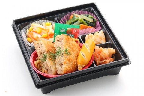 本日のメニュー