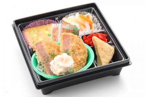 本日のメニュー