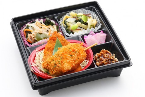 本日のメニュー