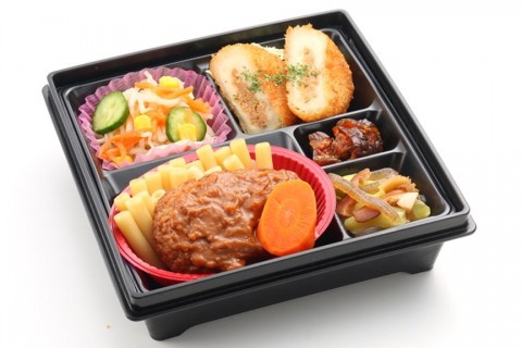 本日のメニュー