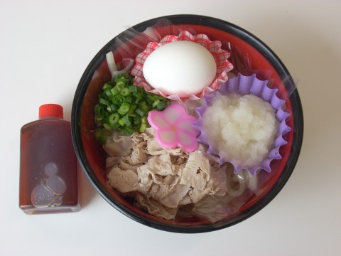 本日のメニュー