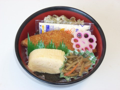 本日のメニュー