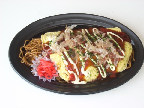 本日のメニュー