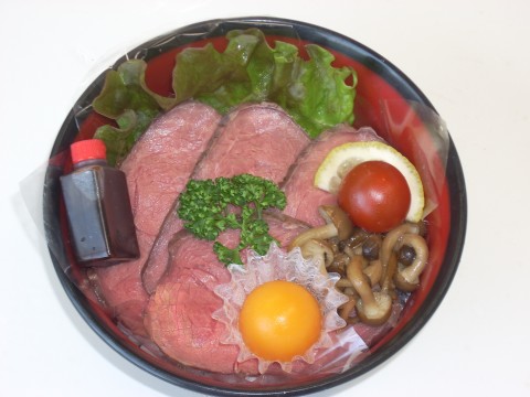 本日のメニュー