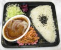 本日のメニュー