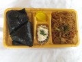 本日のメニュー