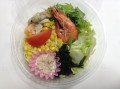 本日のメニュー
