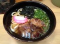 本日のメニュー