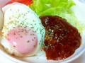 本日のメニュー