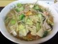 本日のメニュー