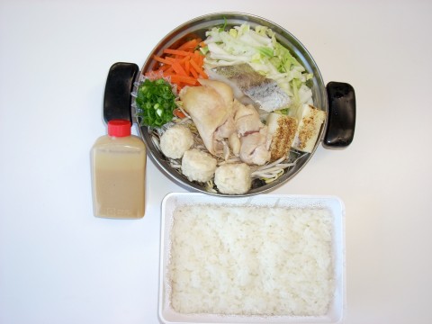 本日のメニュー