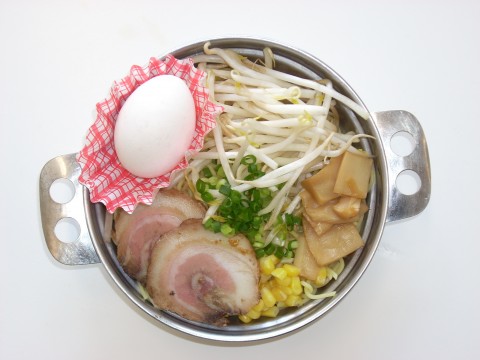 本日のメニュー