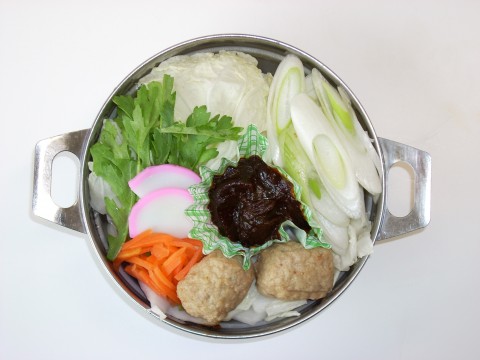 本日のメニュー