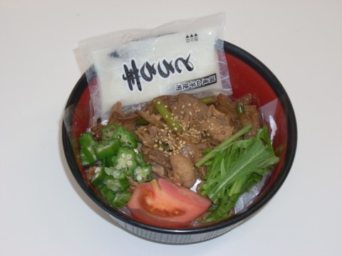 本日のメニュー