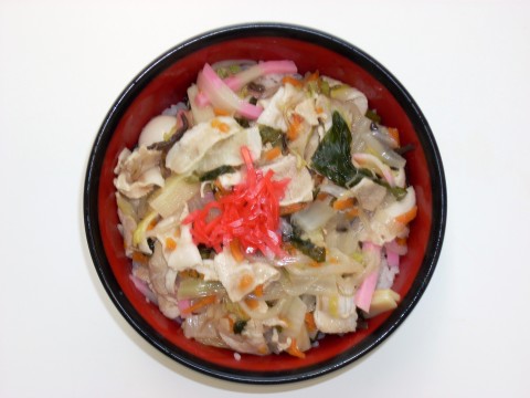 本日のメニュー