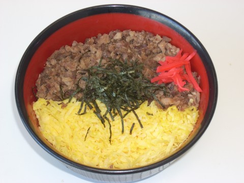 本日のメニュー