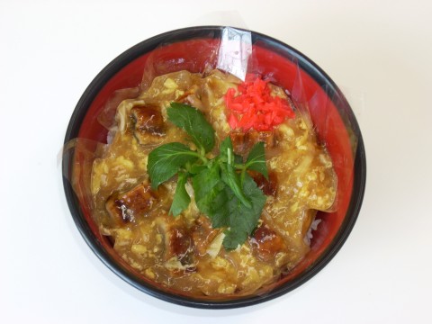 本日のメニュー