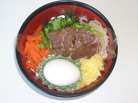 本日のメニュー