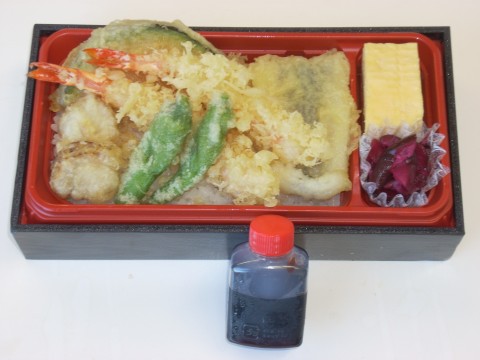 本日のメニュー