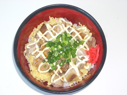 本日のメニュー