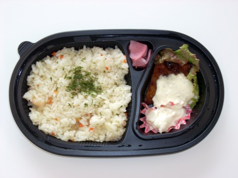 本日のメニュー