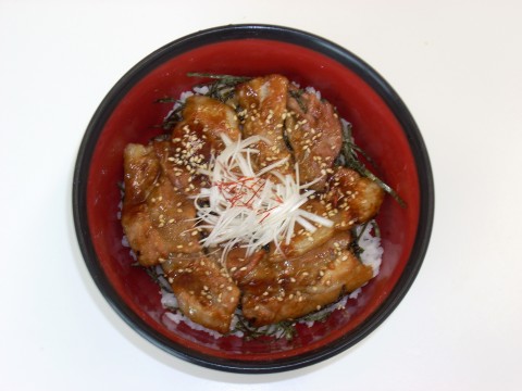 本日のメニュー