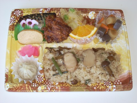 本日のメニュー