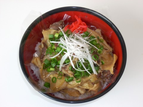 本日のメニュー