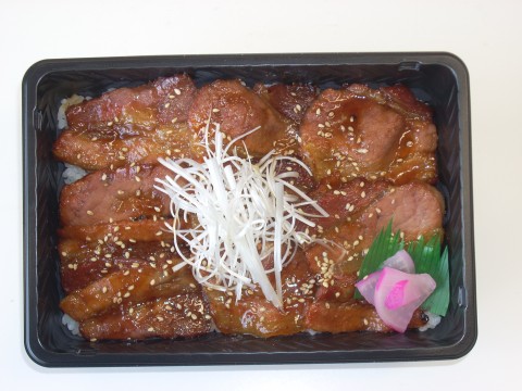 本日のメニュー