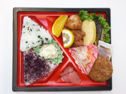 本日のメニュー