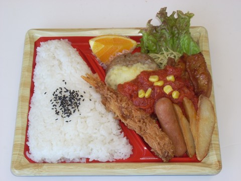 本日のメニュー