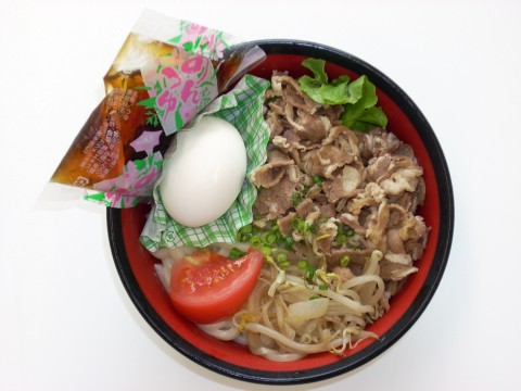 本日のメニュー