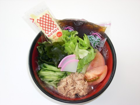 本日のメニュー