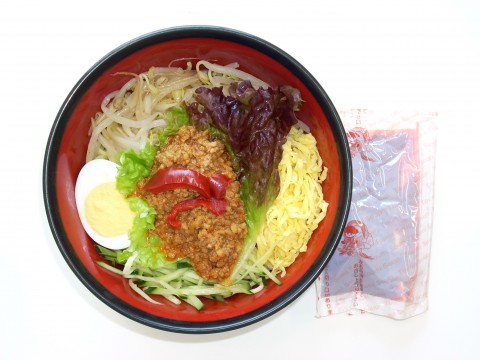 本日のメニュー