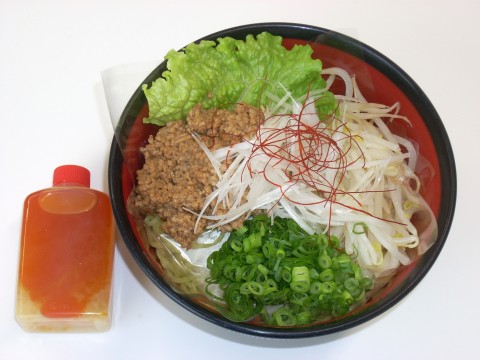 本日のメニュー