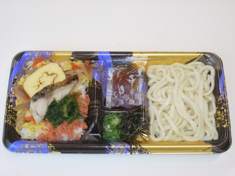 本日のメニュー