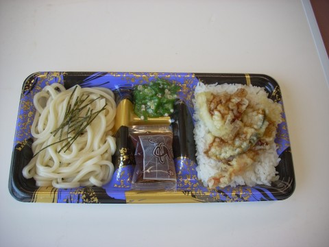 本日のメニュー