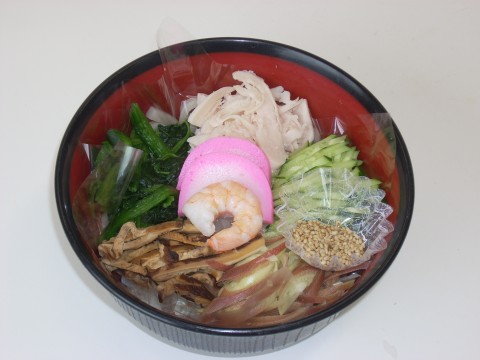 本日のメニュー