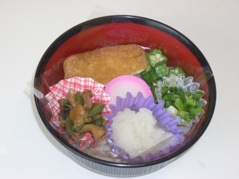 本日のメニュー