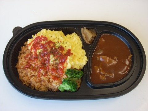 本日のメニュー